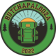 Butchapalooza Apparel Store